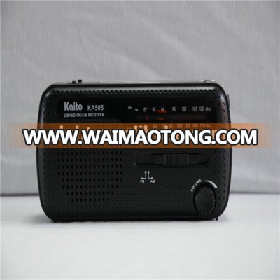 Made in China noaa Portable saving Multifunction solar radio