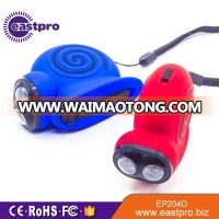 EASTPRO EP204D snail shape 2 led hand crank flashlight